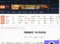 刺客信条影对战玩法-刺客信条影战斗系统机制-游侠网