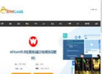 wilcom9.0完美版(威尔克姆绣花软件)官方下载_wilcom9.0完美版(威尔克姆绣花软件)最新版v9.0免费下载_3DM软件