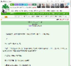 《亡国后抱上了少年杀手的大腿》宝帘银钩　^第30章^ 最新更新:2025-03-02 21:30:00 晋江文学城