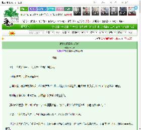 《被迫给权臣当药引后》云行舒　^第38章^ 最新更新:2025-03-09 21:04:24 晋江文学城