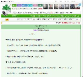 《长公主重生后称帝了》万叶知秋　^第5章^ 最新更新:2025-03-12 09:00:00 晋江文学城