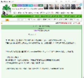 《入京后，大理寺卿日日撩拨我》解书络　^第45章^ 最新更新:2025-03-15 22:25:13 晋江文学城