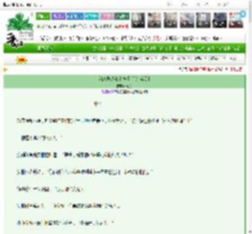 《和蜘蛛侠秘密恋爱后[综英美]》合稔　^第43章^ 最新更新:2025-03-18 13:00:00 晋江文学城